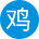 鸡