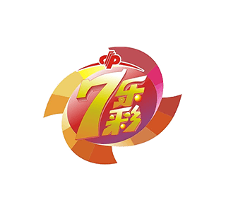 七乐彩开奖结果