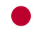 日本